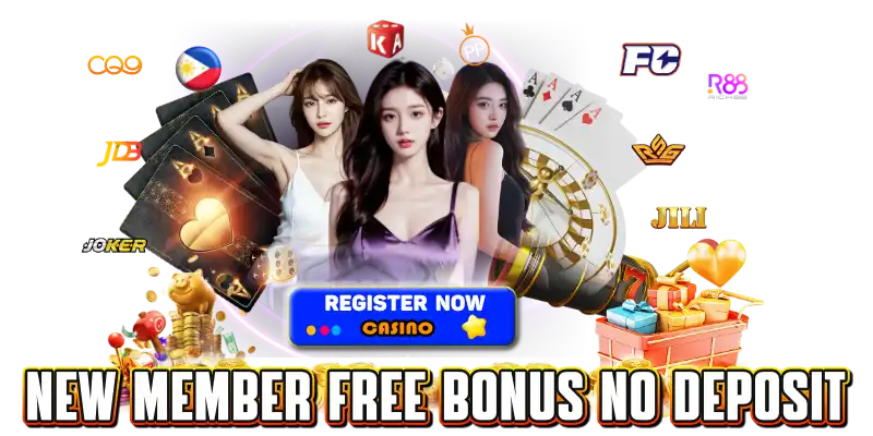 free bonus for new member